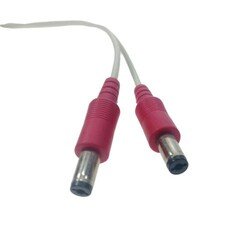 DC Adapter Multiplexer Cable - 2-Headed - Thumbnail