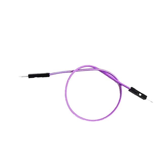Single Male-Male Jumper Cable (20cm)