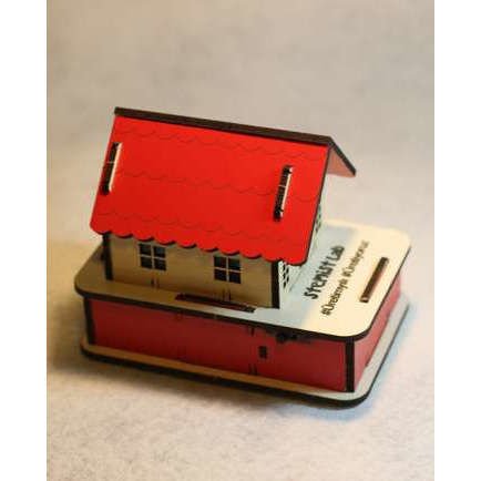 Stemist Box Wooden RGB House