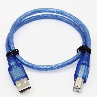 USB-A to USB-B 2.0 Printer Cable, 50cm