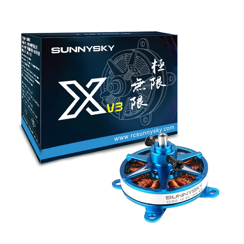 X2302 - III 1500KV Drone Motor - Thumbnail