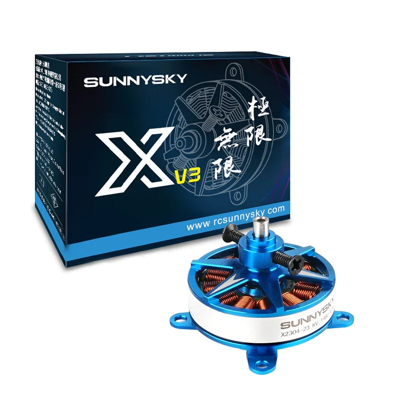 X2304 - III 1480KV Drone Motor - Thumbnail