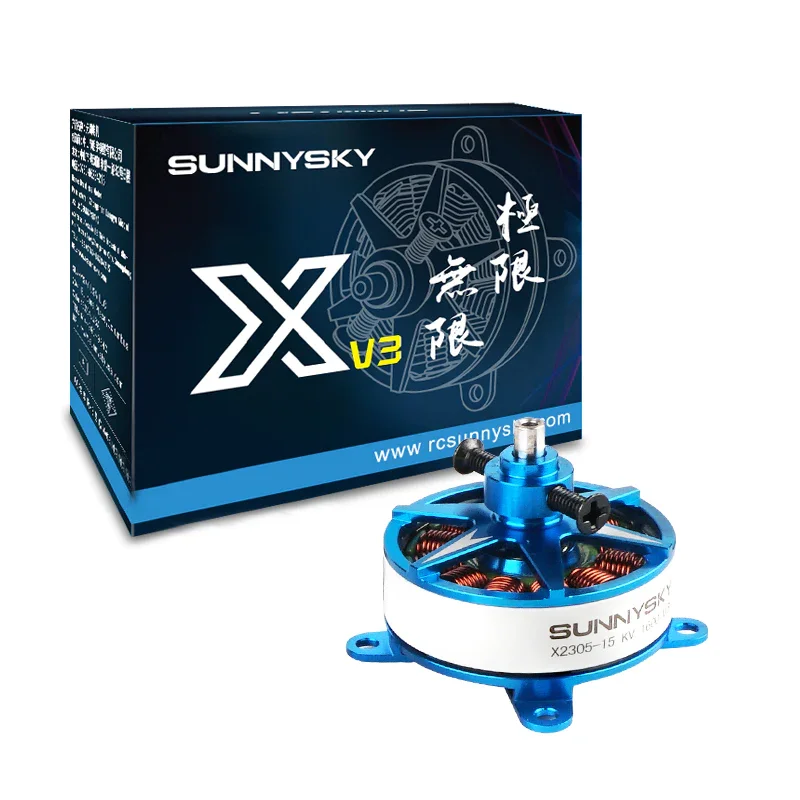 X2305 - III 1850KV Fırçasız Drone Motoru - Thumbnail